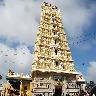 Chamundi Hills